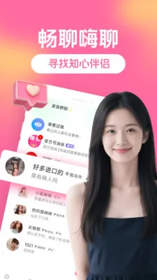 ȫ�������(��������ƽ̨)v3.5.0 ��׿��