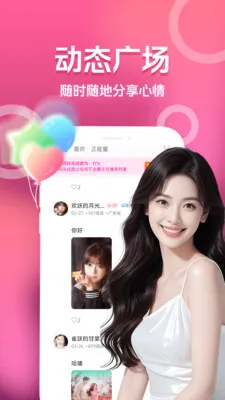 ���������2026���ذ�װv3.5.0 �ٷ�����