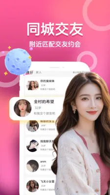 ���������2026���ذ�װv3.5.0 �ٷ�����