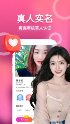 ���������2026���ذ�װv3.5.0 �ٷ�����