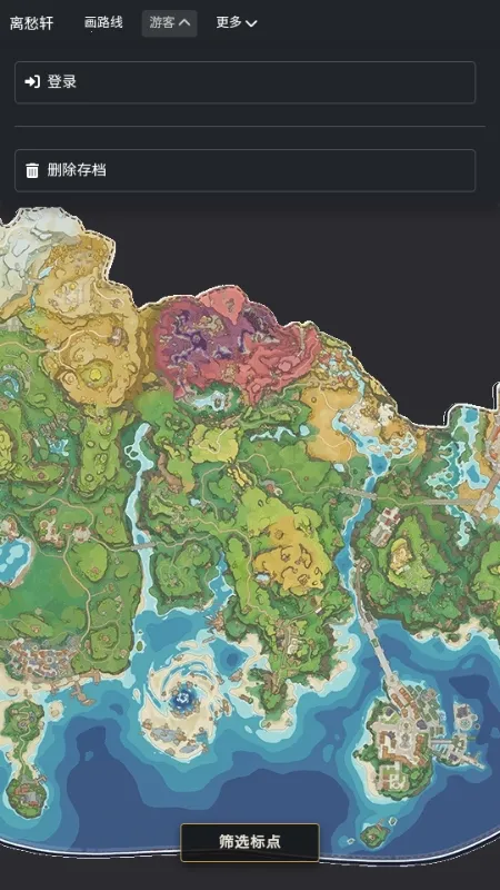 �������map tracker������ͼ2026���ذ�װv1.0.1 ��Ѱ�