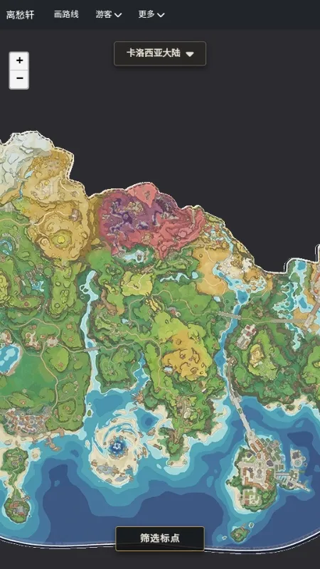 �������map tracker������ͼ2026���ذ�װv1.0.1 ��Ѱ�