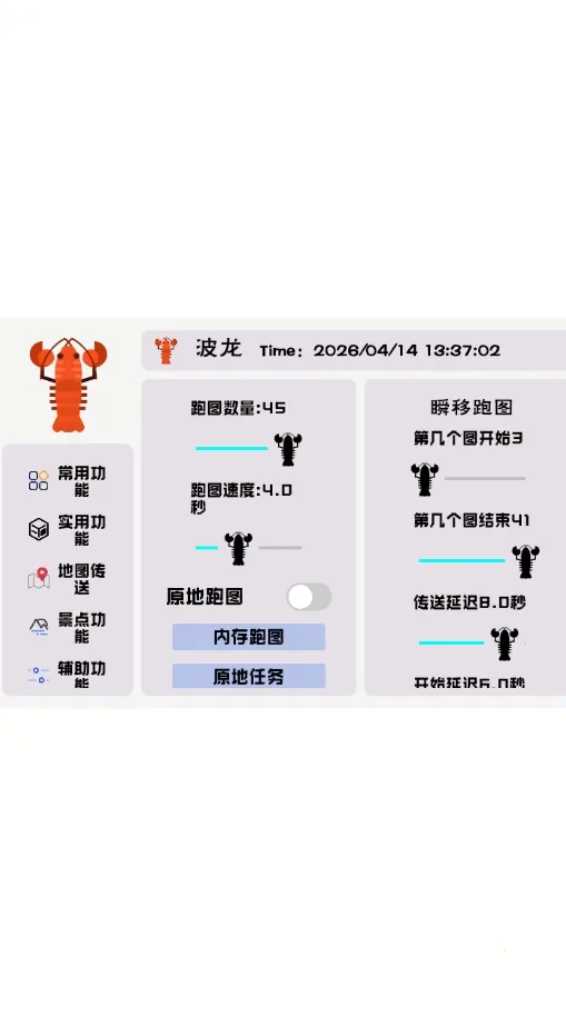 ���������׿���ֻ���v1.0 �ֻ���