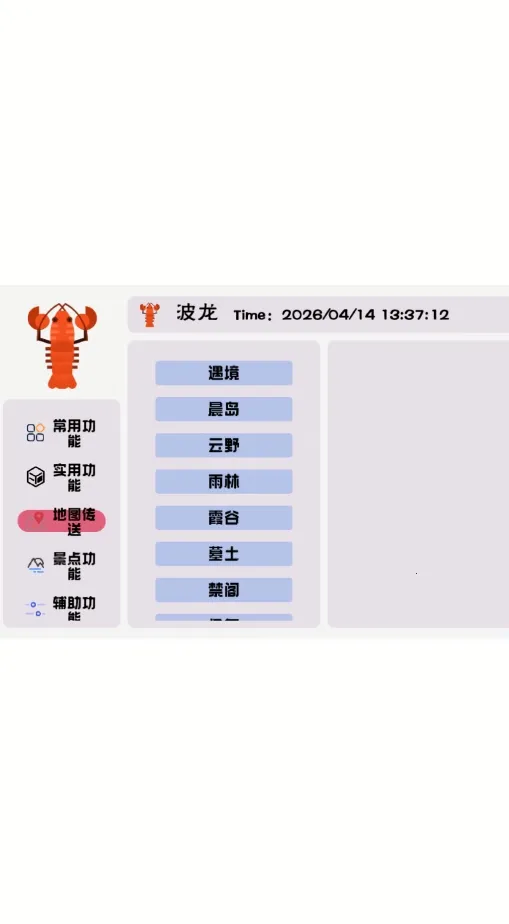 ���������׿���ֻ���v1.0 �ֻ���