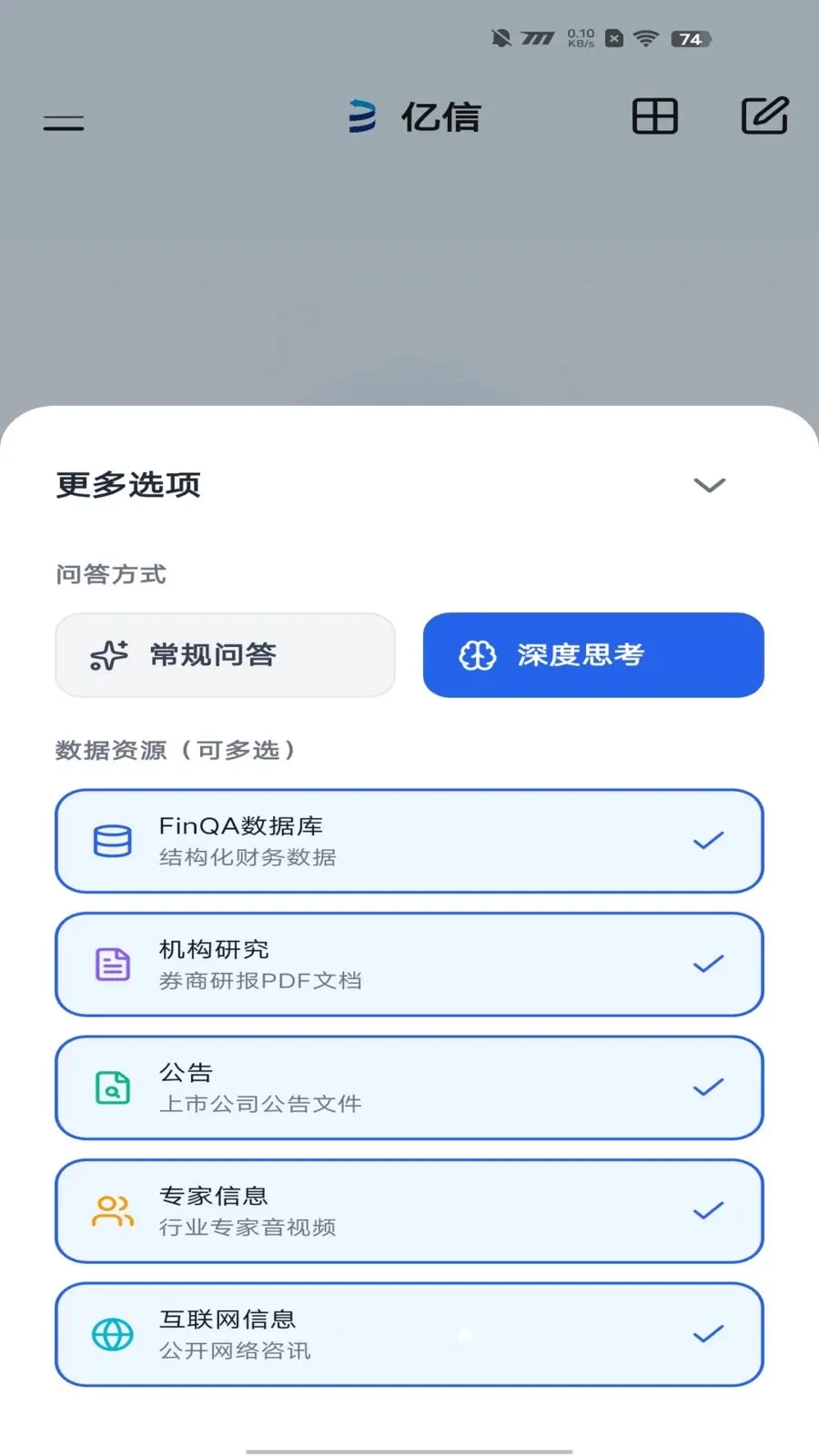 ������������2026�ٷ����°汾v2.1.3 �ٷ�����