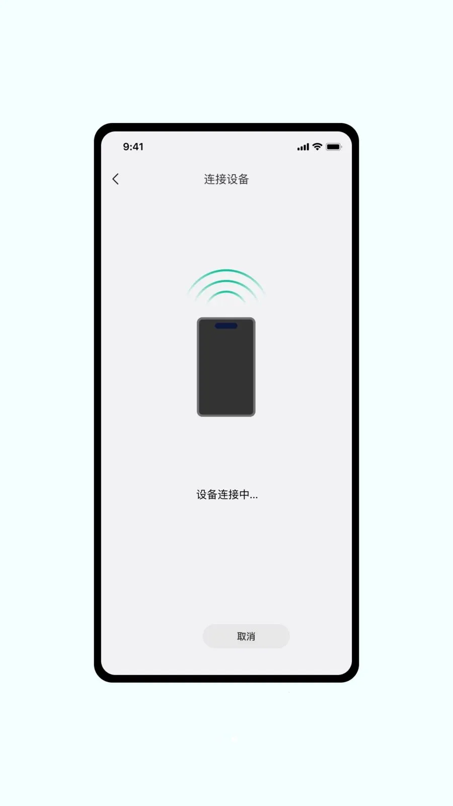 MoeePower(��Դ���ܹ�������)v1.0.6 �ֻ���