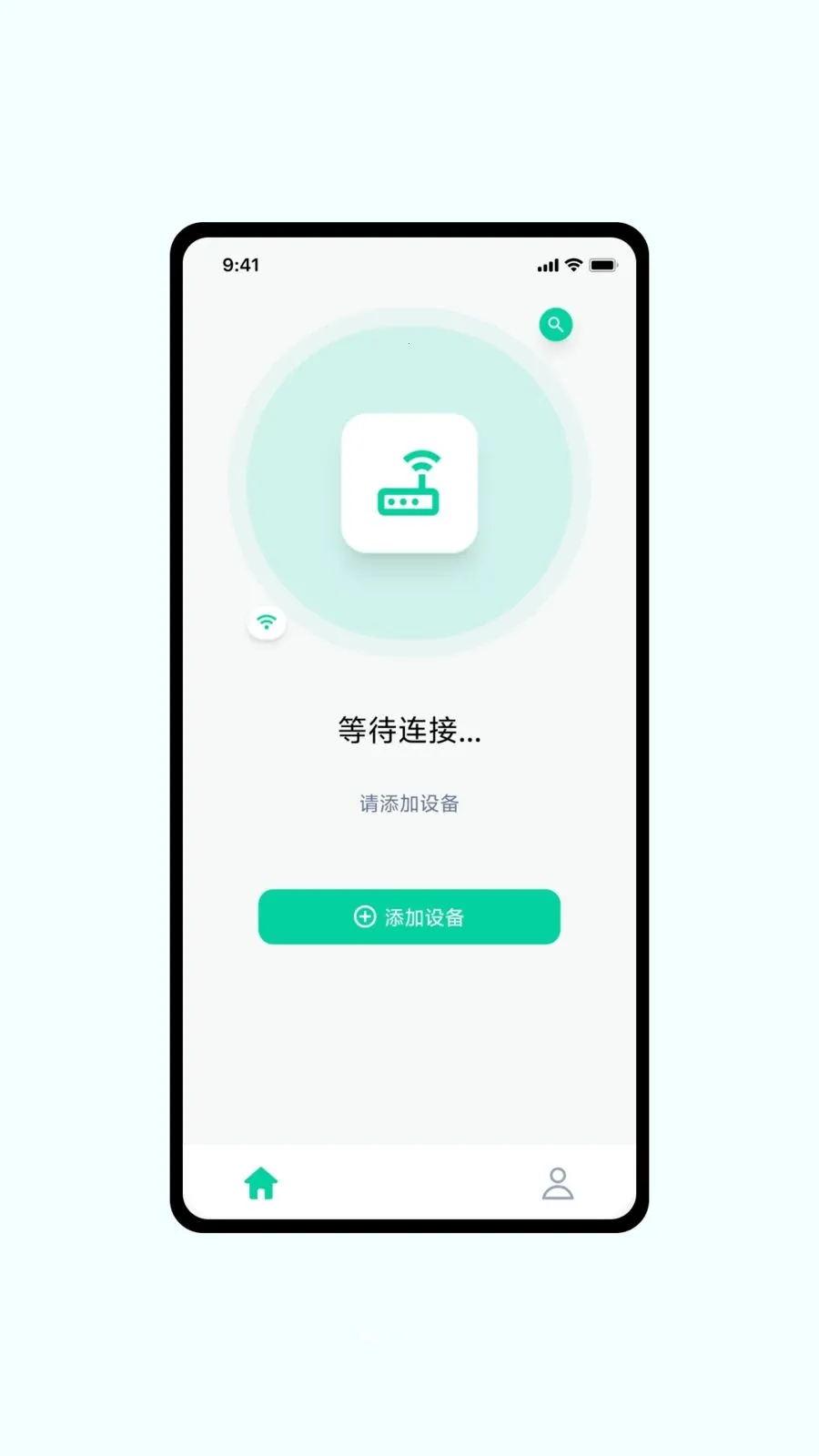 MoeePower(��Դ���ܹ�������)v1.0.6 �ֻ���