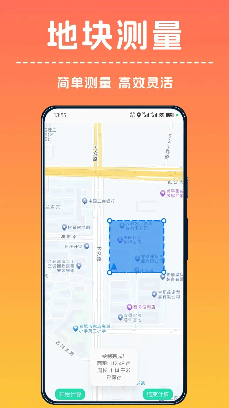 �ֻ���Ķ�����2026�ٷ����°汾v1.0.0 ��Ѱ�