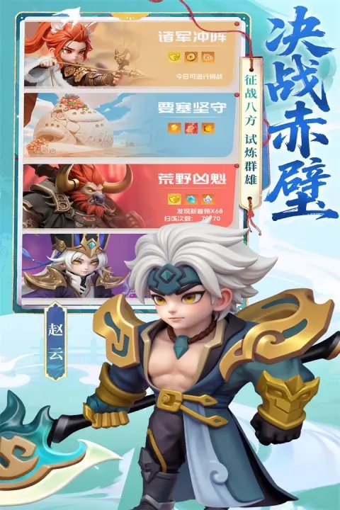 Ӣ������(�������Կ�����)v1.1.0 ��Ѱ�