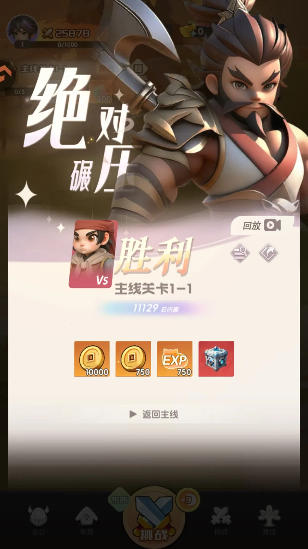 Ӣ������(�������Կ�����)