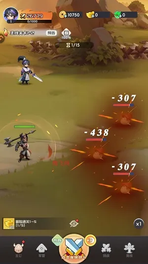 Ӣ������(�������Կ�����)