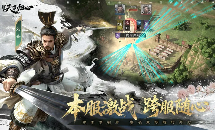 ���������¹���2026�ٷ����°汾v1.086.0115 �ٷ�����