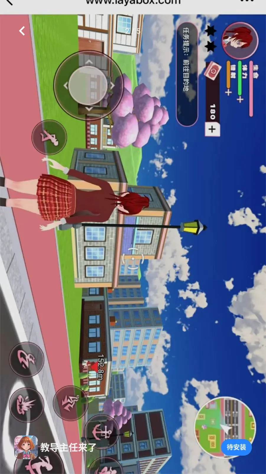 �̵���������2026�ٷ����°汾v1.0.0 ��Ѱ�