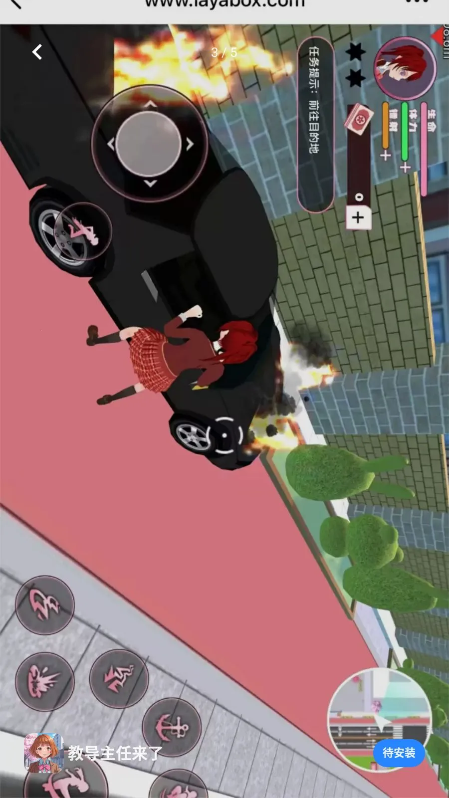 �̵���������2026�ٷ����°汾v1.0.0 ��Ѱ�