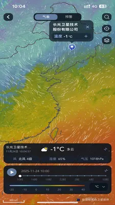 ��������(�������APP)v1.0.0 ��׿��
