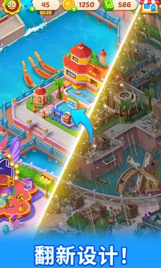 ʰ��С��(�ϳ�װ����Ϸ)v1.2.0 �ֻ���