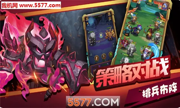 部落试炼2026最新版本 部落试炼2026最新版本