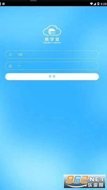 ��ѧ��(����ѧϰƽ̨)v3.6.83280 ��׿��