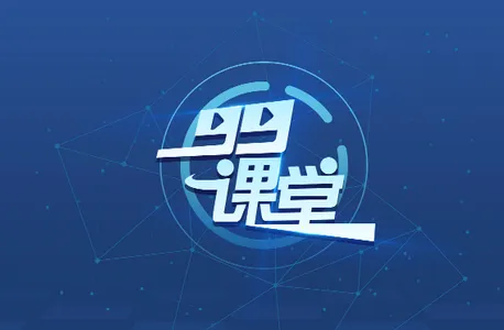99课堂(围棋在线授课) 99课堂(围棋在线授课)