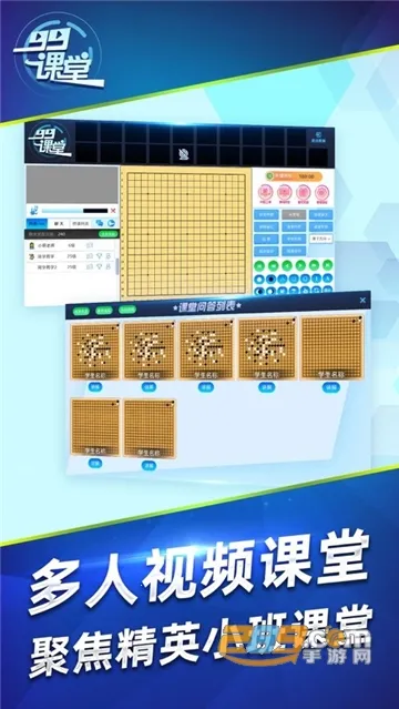 99����(Χ�������ڿ�)v1.0.0 ��Ѱ�