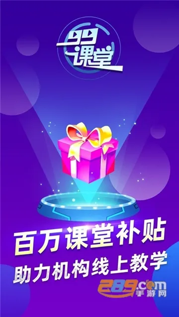 99����(Χ�������ڿ�)v1.0.0 ��Ѱ�