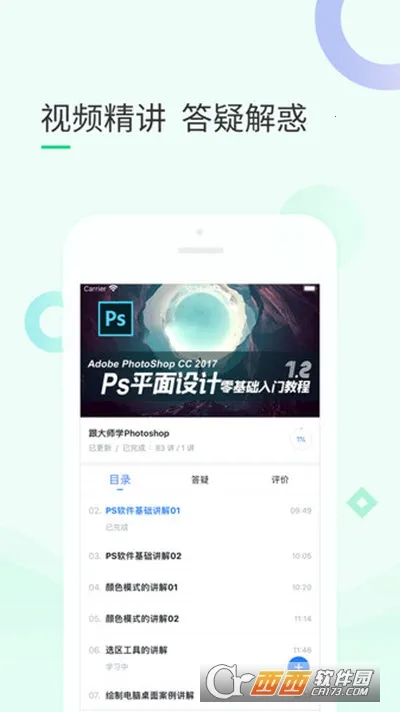 99����(Χ�������ڿ�)v1.0.0 ��Ѱ�