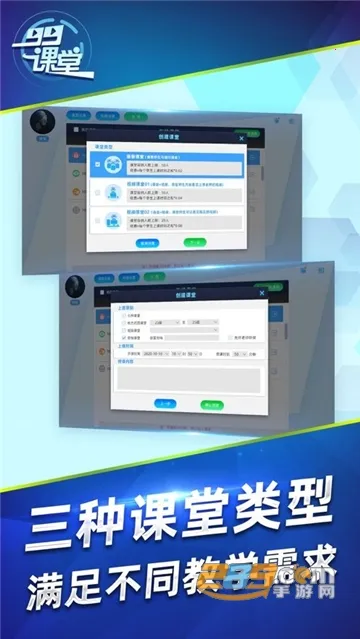 99����(Χ�������ڿ�)v1.0.0 ��Ѱ�