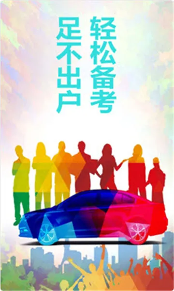 �����׿�ͨ(�ݿ�ˢ������)v1.6.8 ��׿��