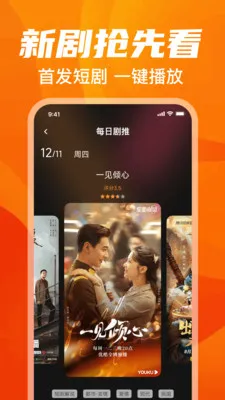 �����Ƶ���(���Ӱ��app)v1.0.0 ��׿��