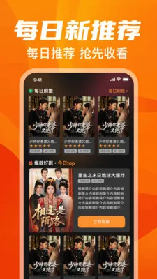 �����Ƶ���(���Ӱ��app)v1.0.0 ��׿��
