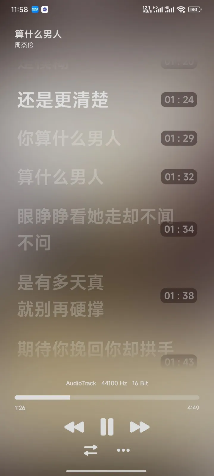 ����֮��(�������ֲ�����)v1.0.9.9999 �ٷ�����
