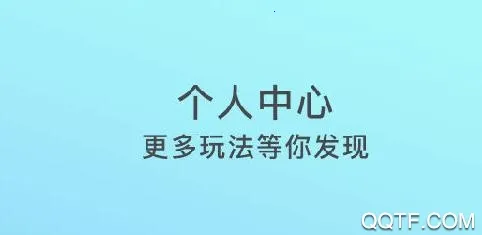 窃语漂流瓶2026官方最新版本 窃语漂流瓶2026官方最新版本