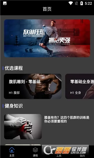 ��������2026���°汾v1.0 ��Ѱ�