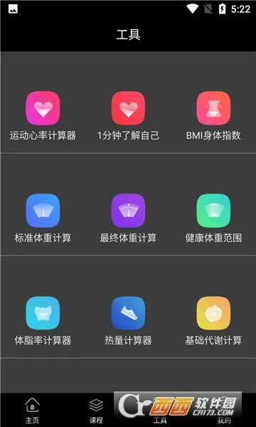 ��������2026���°汾v1.0 ��Ѱ�