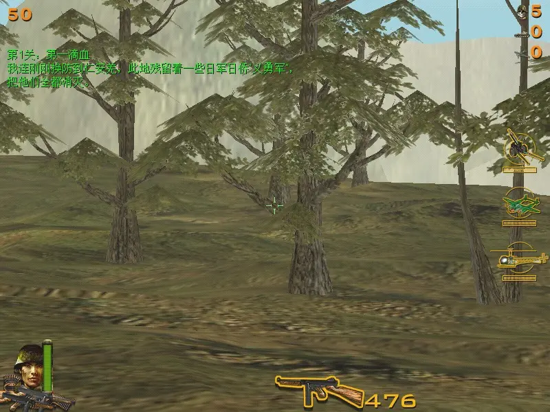 ���գ�Ѫս���2026���ذ�װv1.0 ��׿��