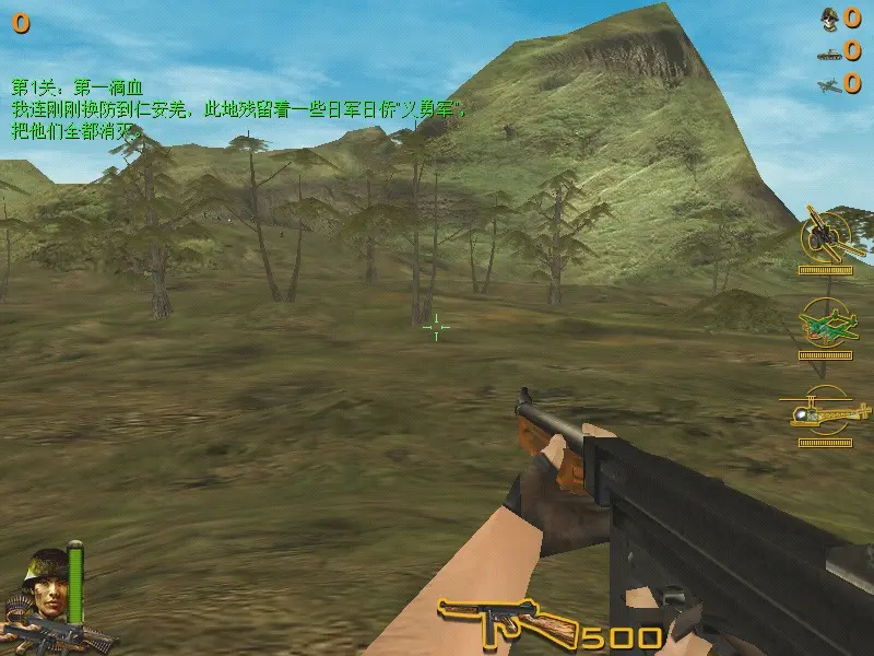 ���գ�Ѫս���2026���ذ�װv1.0 ��׿��