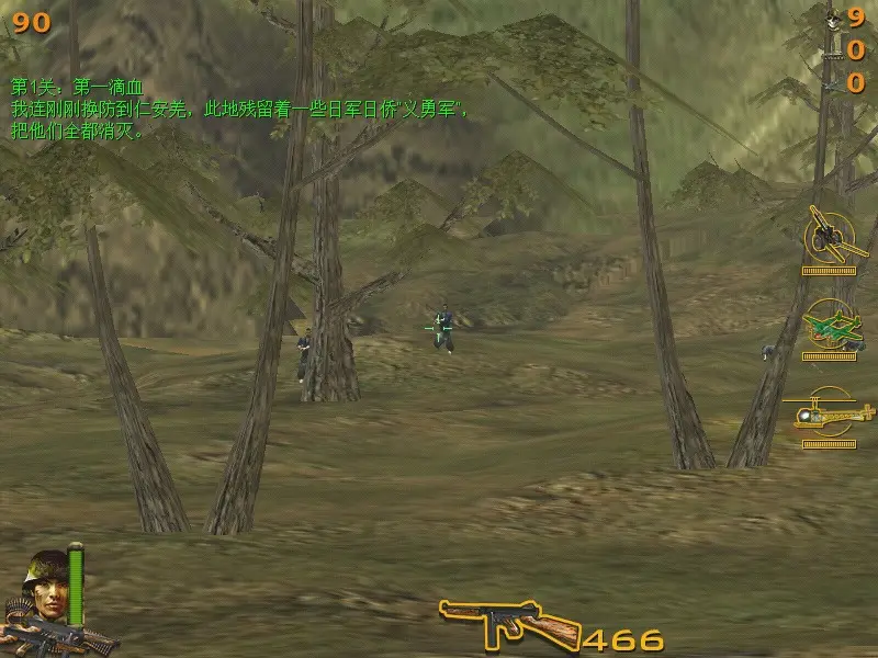 ���գ�Ѫս���2026���ذ�װv1.0 ��׿��