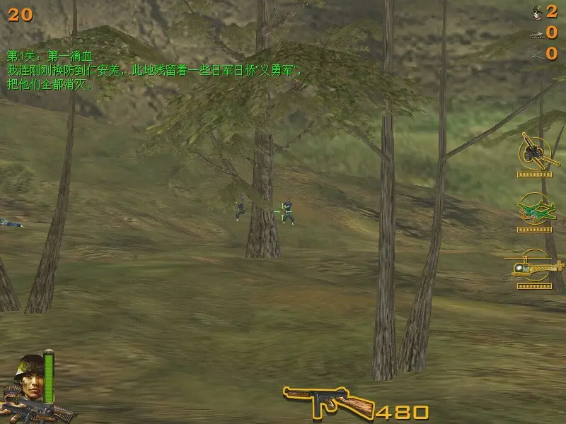 ���գ�Ѫս���2026���ذ�װv1.0 ��׿��