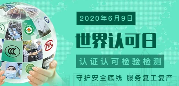 佰证通最新手机版 佰证通最新手机版
