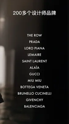 Mytheresa������(ʱ�й���App)v5.49.0 ��׿��