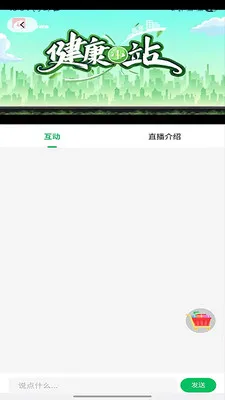 ����ʱ��(����ѧϰƽ̨)v2.0.3 �ٷ�����