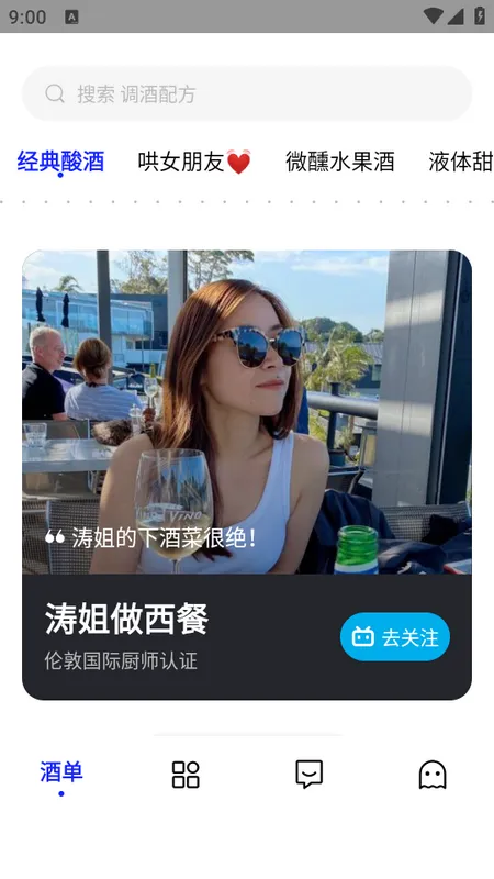 Ұ��2026�ٷ�����