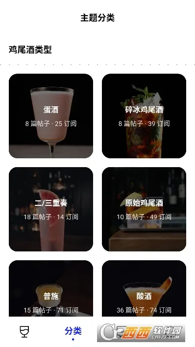 Ұ��2026�ٷ�����v1.9.87 ��׿��