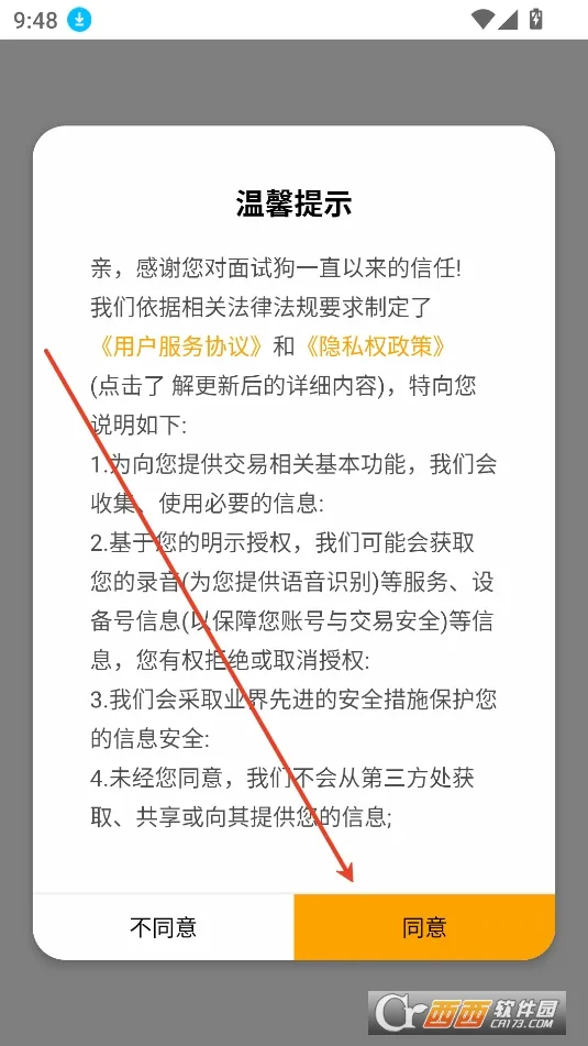 ���Թ�(���Լ���ѧϰ����)