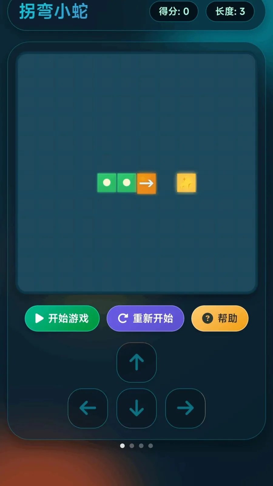 ����С��(Ȥζ֪ʶ��Ϸ)v1.0.1.27514183 ��׿��