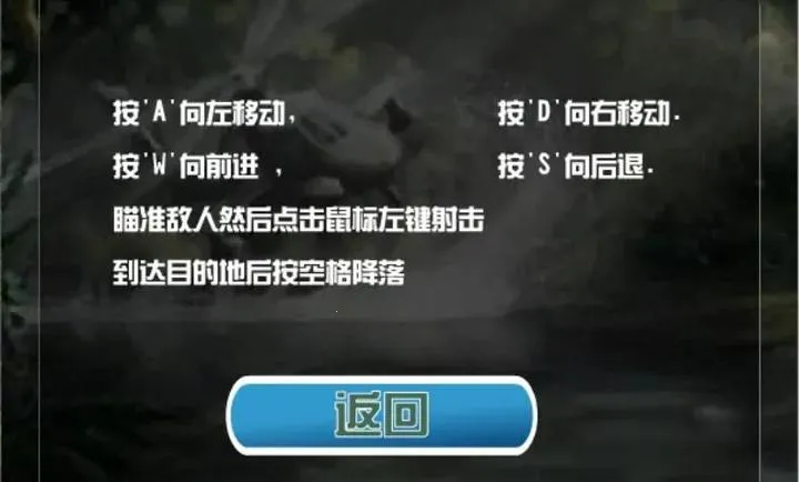 ���ȳ������İ�2026���ذ�װv1.00.30-patreon ��׿��