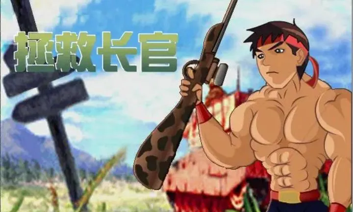 ���ȳ������İ�2026���ذ�װv1.00.30-patreon ��׿��