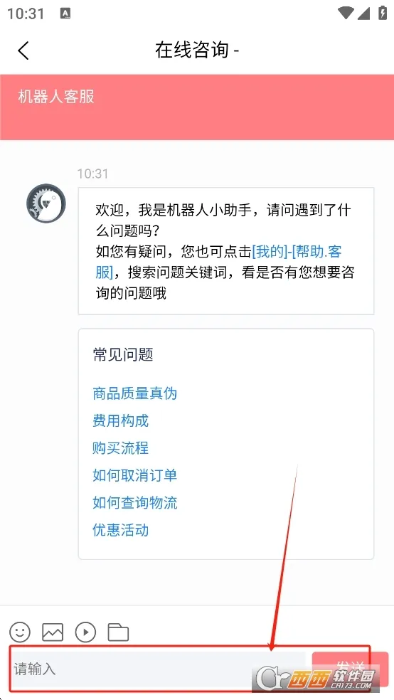 ���Խ�(�ձ�����ƽ̨)v320626 ��Ѱ�