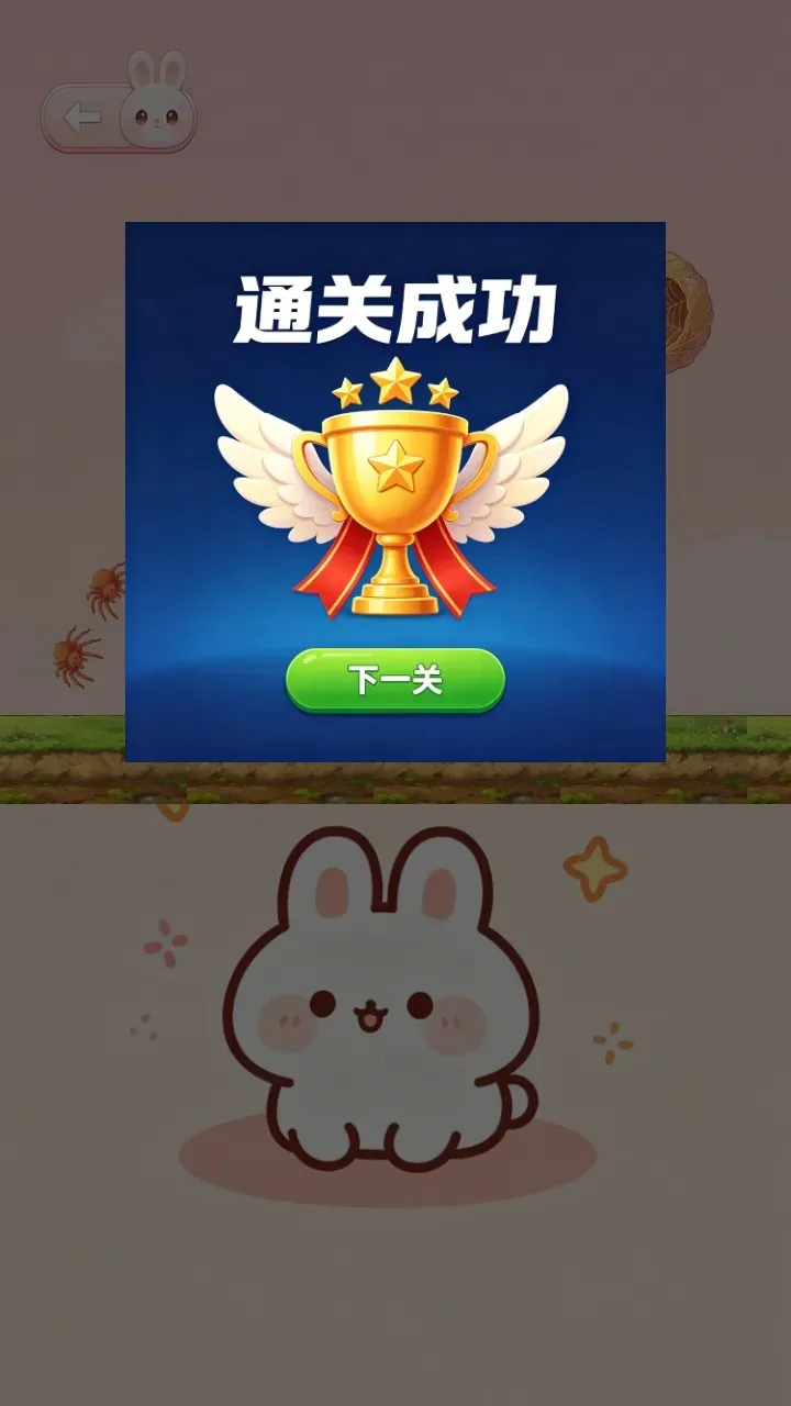 ����üƻ�2026�ٷ�����v1.0.2 ��׿��