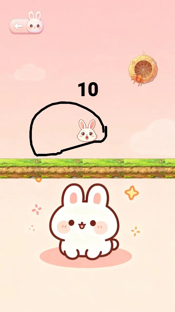 ����üƻ�2026�ٷ�����v1.0.2 ��׿��